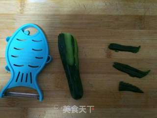 #信任之美#海南风光冷拼的做法步骤:9