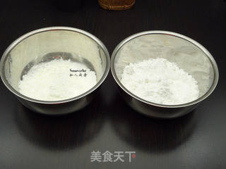 #信任之美#水晶虾饺的做法步骤:4