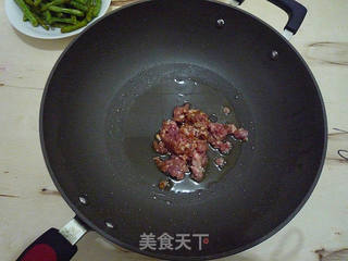#信任之美#干煸四季豆的做法步骤:6