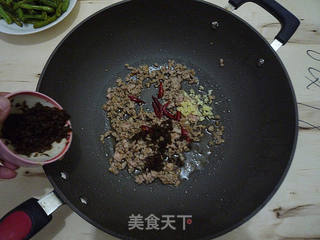 #信任之美#干煸四季豆的做法步骤:7