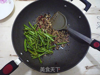 #信任之美#干煸四季豆的做法步骤:8