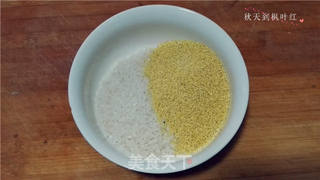 #信任之美#红薯二米粥的做法步骤:2