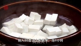 川味【麻婆豆腐】好吃又便宜的做法步骤：1