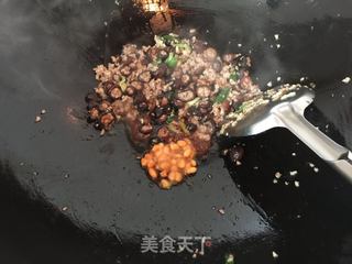 香菇肉碎茄子的做法步骤：10