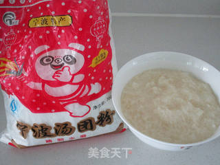 #信任之美#肉塌饼的做法步骤：1