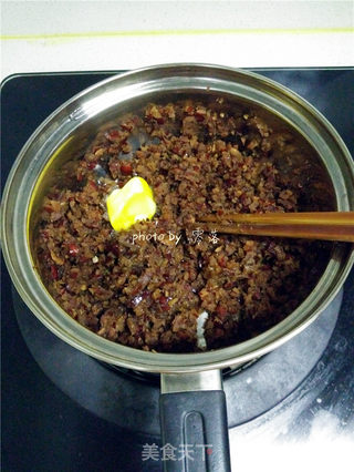 #信任之美#低脂红枣饼的做法步骤：5