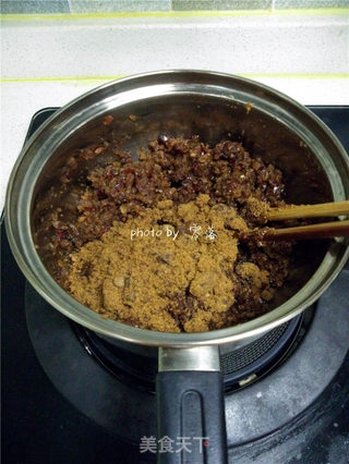 #信任之美#低脂红枣饼的做法步骤：6