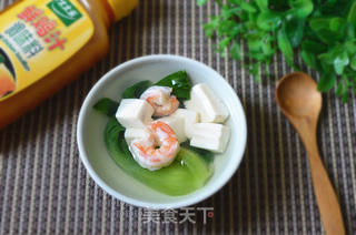 #信任之美#虾仁菜心豆腐羹的做法步骤:9