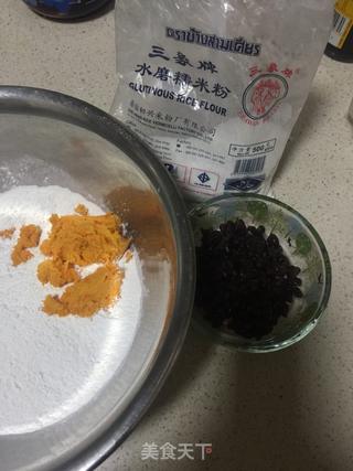 #信任之美#地瓜蜜豆丸子的做法步骤：1