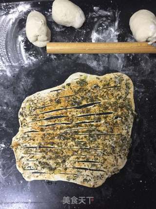 #信任之美#椒香盘丝饼的做法步骤:11