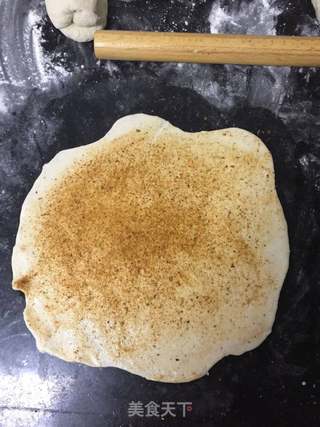 #信任之美#椒香盘丝饼的做法步骤:9