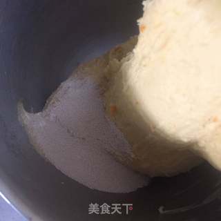 #信任之美#南瓜面包的做法步骤:3