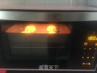 #信任之美#南瓜面包的做法步骤:14