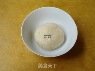 #信任之美#鸡仔饼(空气炸锅版)的做法步骤:2