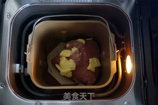 味蕾极致享受,红曲蔓越莓面包的做法步骤:4