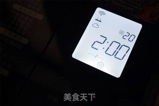 味蕾极致享受,红曲蔓越莓面包的做法步骤:7