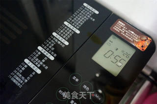 味蕾极致享受,红曲蔓越莓面包的做法步骤:13