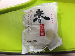 #信任之美#烟熏三文鱼茶泡饭的做法步骤：1