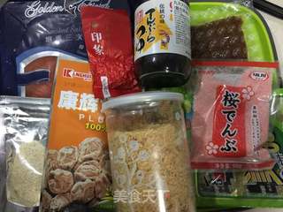 #信任之美#烟熏三文鱼茶泡饭的做法步骤:2