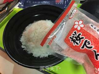 #信任之美#烟熏三文鱼茶泡饭的做法步骤:5
