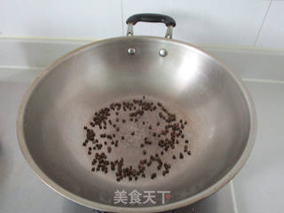 #信任之美#椒麻鸡的做法步骤:7