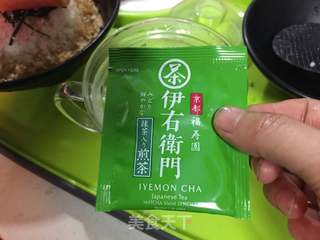 #信任之美#烟熏三文鱼茶泡饭的做法步骤:10