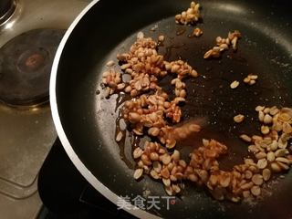 #信任之美#自制馋嘴小零食——花生糖的做法步骤:8