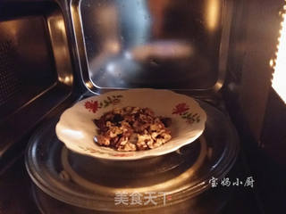 #信任之美#山药核桃露的做法步骤:2