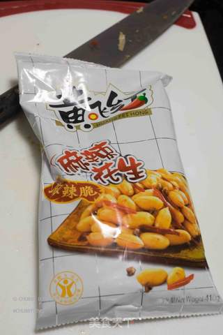 香菜沙拉的做法步骤:6