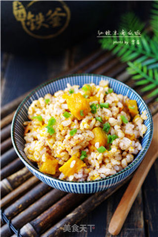 #信任之美#红粳米南瓜饭的做法步骤:9