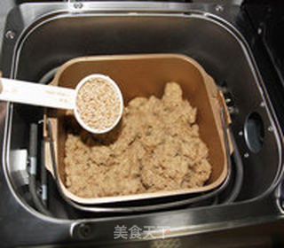 海苔芝麻肉松的做法步骤:11