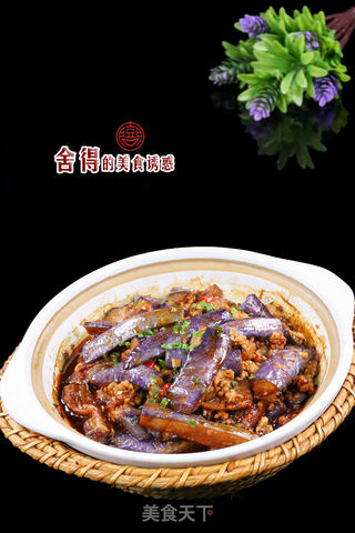 怎样做【鱼香茄子煲】不油腻的做法步骤:6