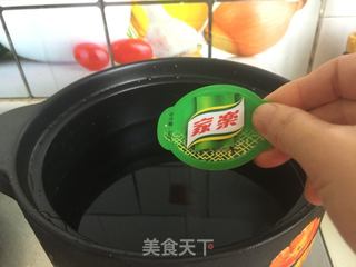 #信任之美#豆腐味增汤的做法步骤：6