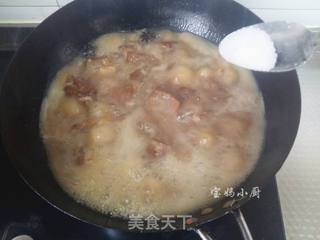#信任之美# 排骨烧土豆的做法步骤：11