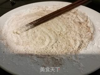 #信任之美# 自制馋嘴小零食——怪味花生的做法步骤:5