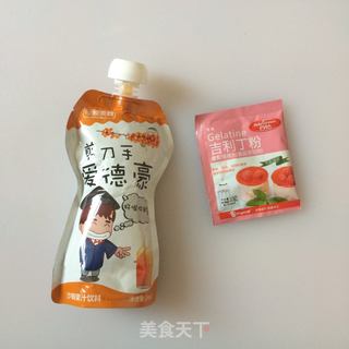 #信任之美#沙棘金鱼的做法步骤：1