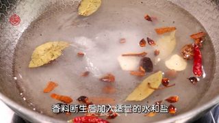 ＃信任之美＃下酒小菜【酒鬼花生】的做法步骤：1