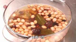 ＃信任之美＃下酒小菜【酒鬼花生】的做法步骤：2