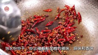 ＃信任之美＃下酒小菜【酒鬼花生】的做法步骤：4