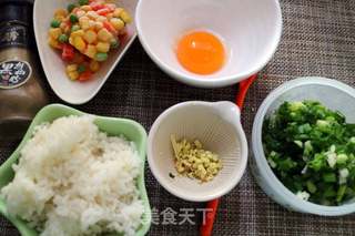 ##信任之美#什锦炒饭的做法图解2