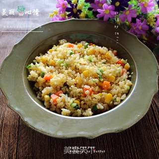 #信任之美#什锦炒饭的做法步骤:9