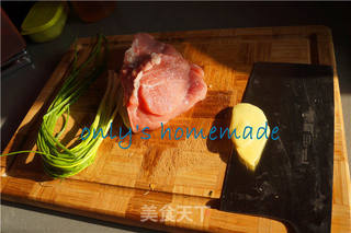 #＃信任之美＃一碗讲究的小馄饨的做法图解7