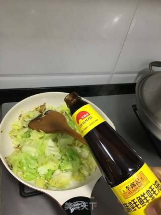 #信任之美#蚝油大头菜的做法步骤：7