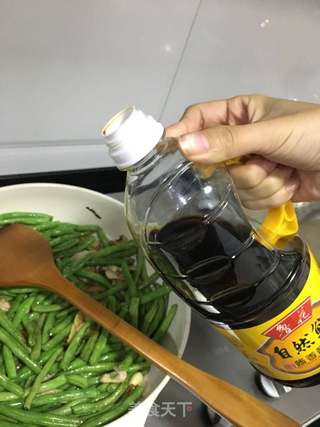 #信任之美#炖豆角的做法步骤：9