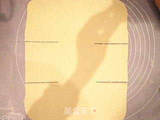 ##信任之美#【千层肉饼】的做法图解5