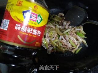 #信任之美#葱烧八带鱼的做法步骤：6