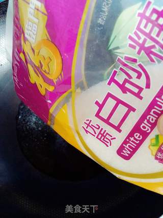 #信任之美#糖霜花生~经典小零食的做法步骤:4