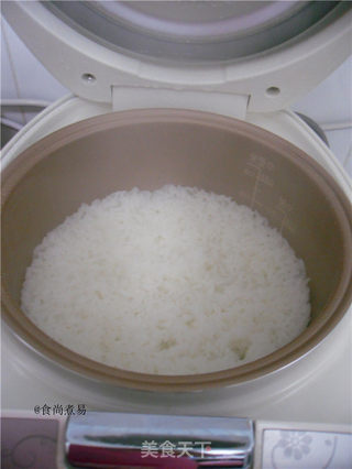 #信任之美#五谷饭的做法步骤:13
