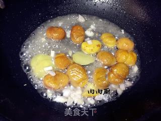 #信任之美#板栗烧鸡#肉肉厨的做法步骤:7