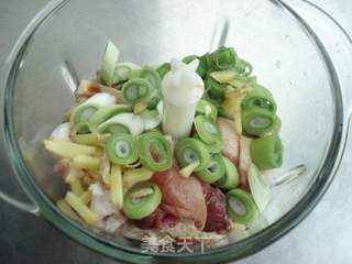 #信任之美#萝卜木耳饺子的做法步骤：2